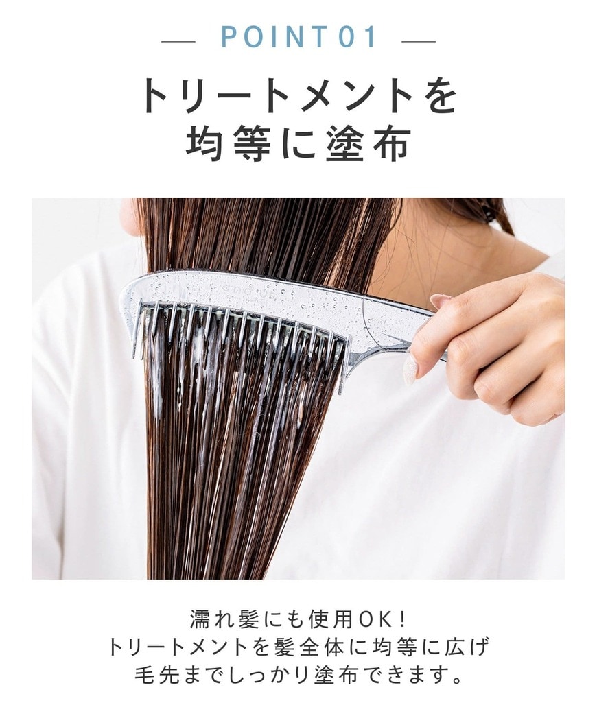 画像出所：PAL CLOSETオンラインストア