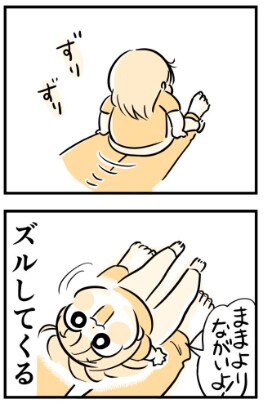 出所：@kaogakyutai