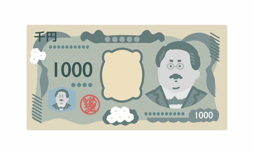 10月支給分から手取り額が変わる人も《平均年金月額一覧表》60歳代・70歳代・80歳代・90歳以上「みんなの平均月額」はいくら？ 