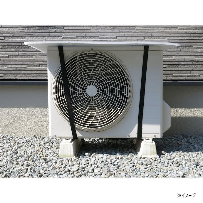 画像出所：株式会社カインズ公式サイト