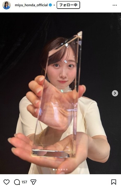 出所：本田望結のInstagram（＠miyu_honda_official） 参照日：2026年6月8日