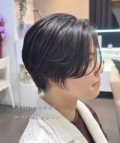 出所：@yokkoi_beautician