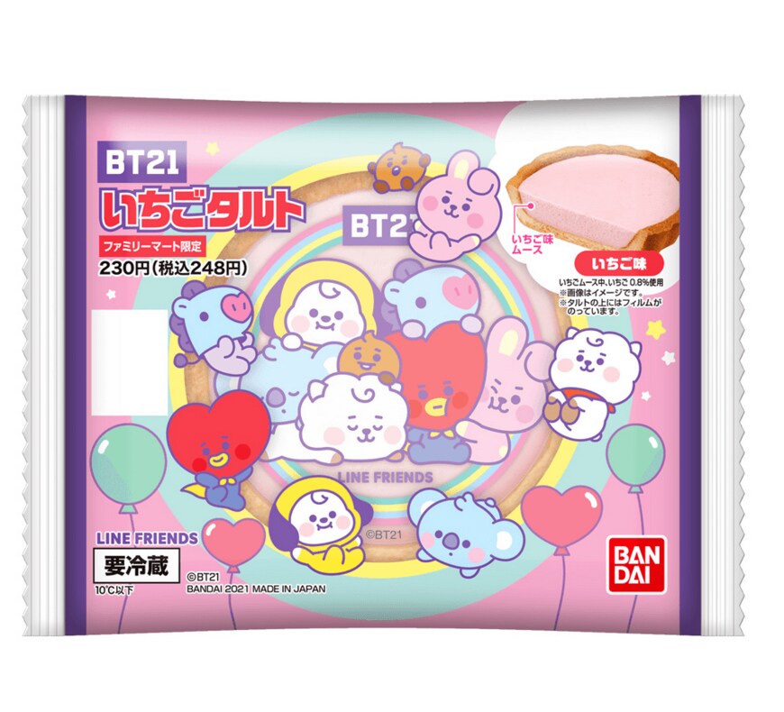 画像出典：「バンダイ公式サイト」©BT21