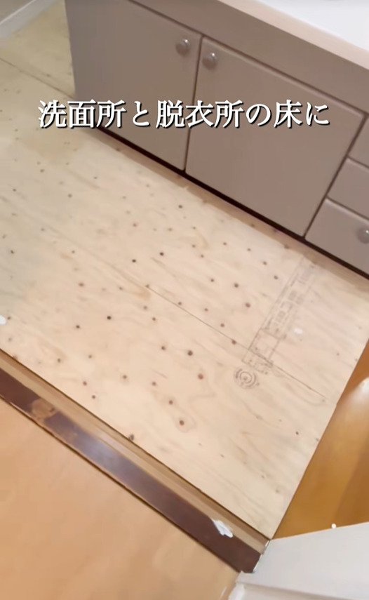 出所：@saya_no_ie