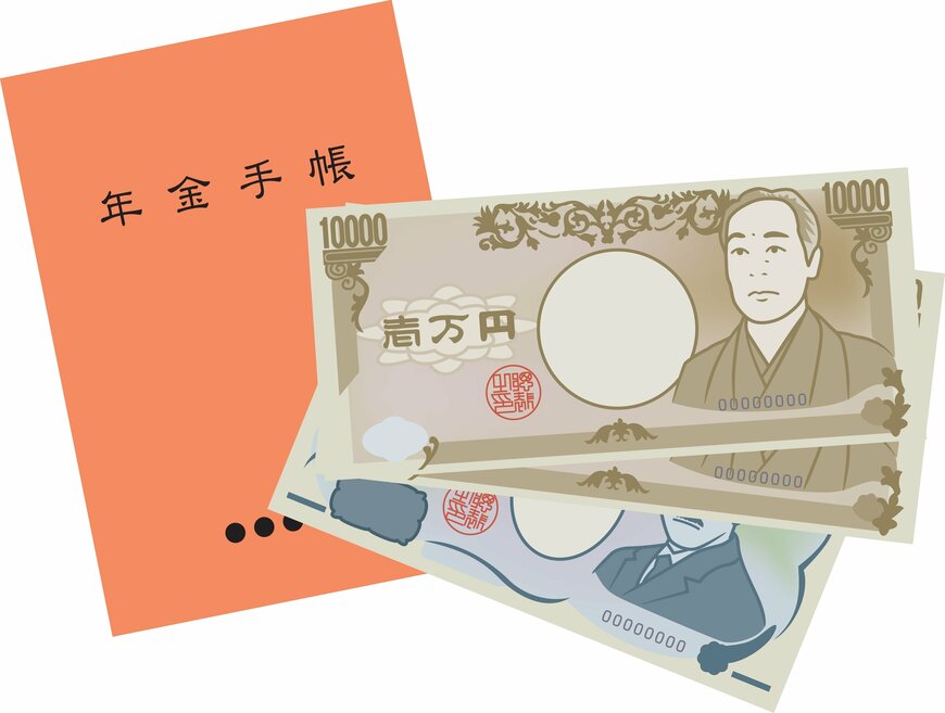 【来月10月15日は年金支給日】年金生活者支援給付金の《支給額・支給要件・手続き方法》をチェック！