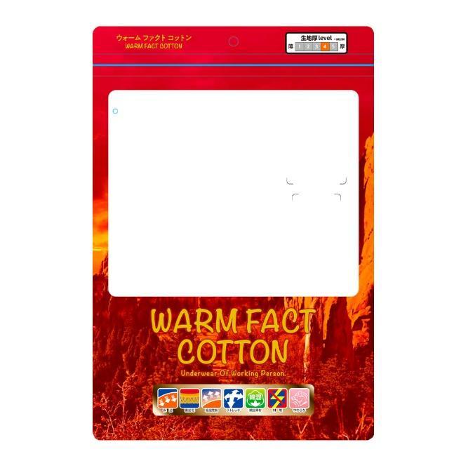 出所：ワークマン公式オンラインストア ウォームファクトコットン長袖丸首シャツ