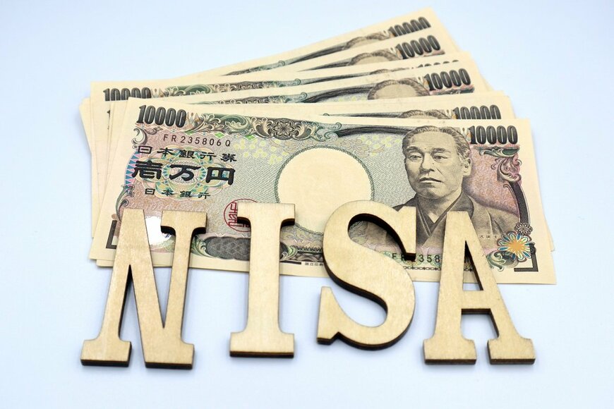 NISAの利用者数が増えても残高は伸びず―英国ISAから見る日本の課題