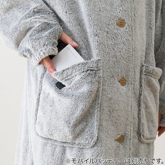 ニトリ公式　洗えるUSB着る毛布フード付きミドル（NウォームSP GY）
