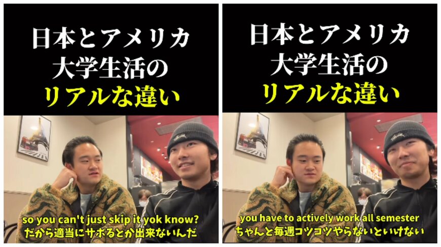 投稿動画のワンシーン