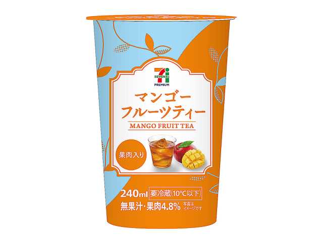 セブン-イレブンの新商品その3