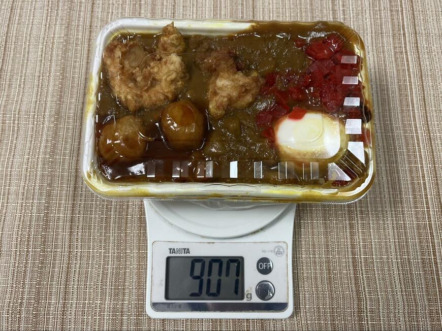 「弁当 つるや」で購入したエンムスカレー