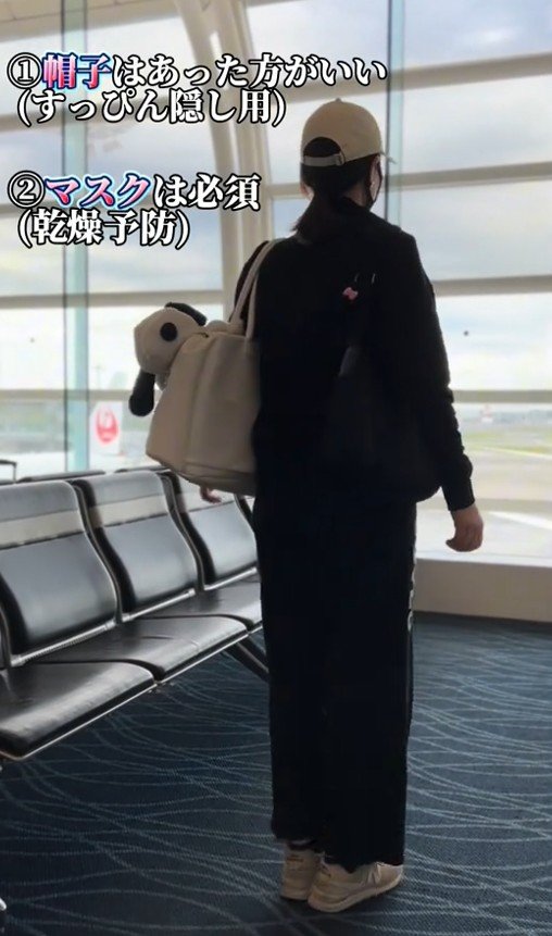 後ろ姿はこのような感じ