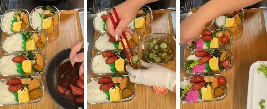 投稿動画のワンシーン