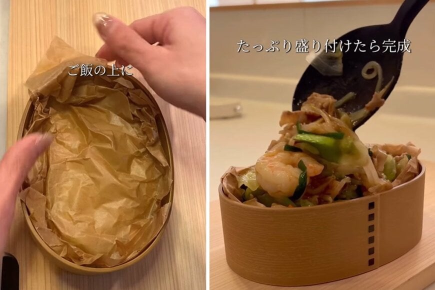投稿動画のワンシーン