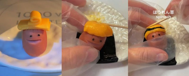 投稿動画のワンシーン