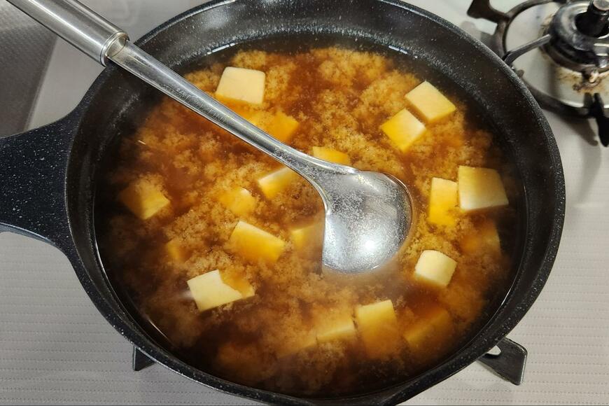 完成したホタテのみそ汁