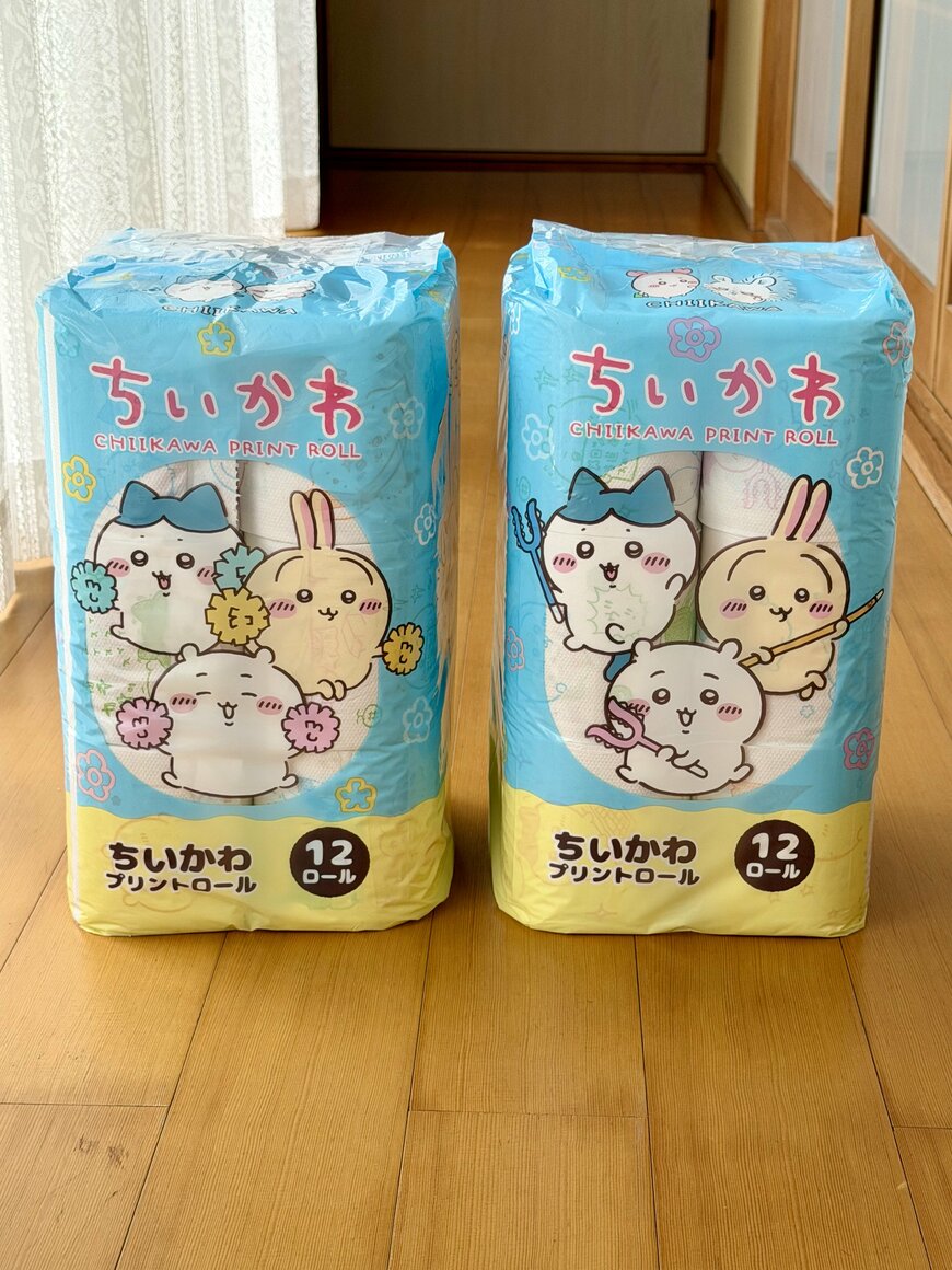 仲良し3人組が大きくプリントされています