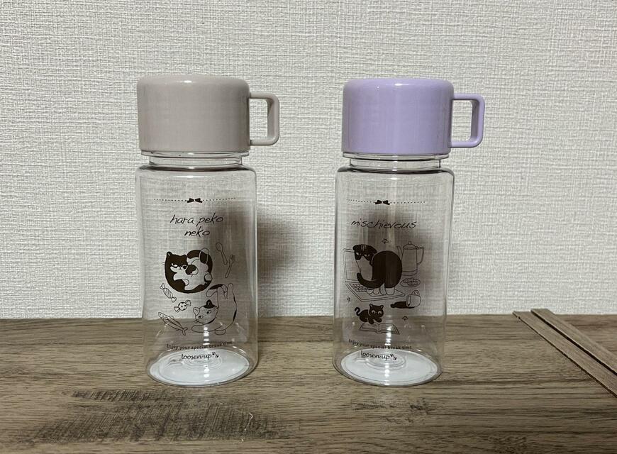 キャンドゥ、ルーズンアップ コップ付ドリンクボトル 350ml画像