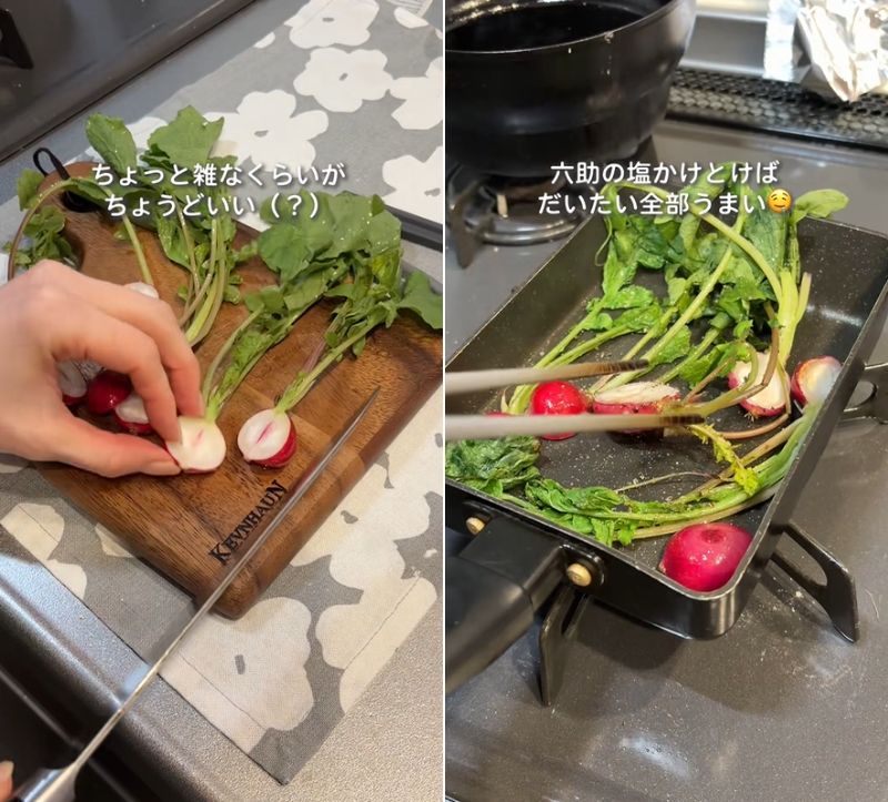 投稿の画像