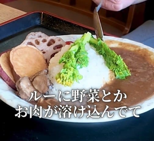 野菜がたっぷりのった一皿