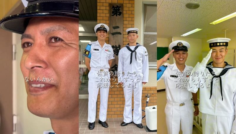 海上自衛隊修業式に行ってきた