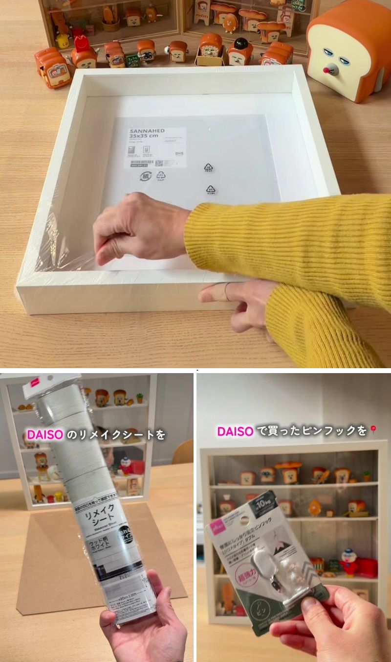 投稿の画像
