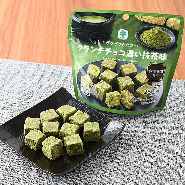 ファミリーマートの新商品：ザクザクきわだつクランチチョコ濃い抹茶味