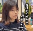 「ため息が出る」夜乾かしても朝ボサボサと悩む女性→ハネを生かしたボブヘアで大胆イメチェン！
