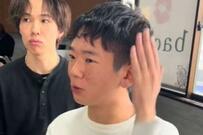 奥様の紹介でさらにかっこよく大変身した男性！爽やかな仕上がりで最高の笑顔に！