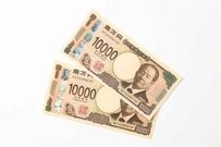 【あなたの自治体は？】令和8年度の給付金まとめ｜住民税非課税世帯に1世帯「2万円」支給する自治体も