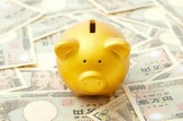 「年収300万円」で「資産1000万円」達成した人に聞く、その方法は？