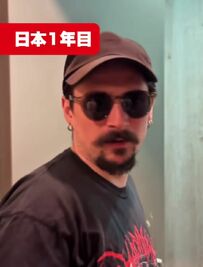 これって日本の文化あるある？日本に染まった外国人が「どうぞ」の応酬を繰り広げる！