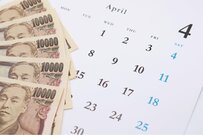 会社員で退職金1000万円を得るには勤続30年も必要？
