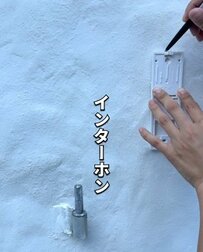 築古戸建の門柱→表札とインターホンをDIYで〈垢抜け玄関アプローチ〉に大変身！