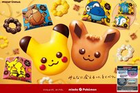 【ミスド】可愛すぎる「ポケモンのクリスマスセット」3種のグッズから選べるよ