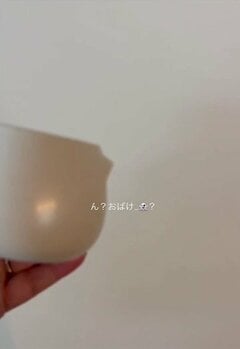 【100均DIY】セリアのマグが、目玉シールを貼るだけで「おばけポット」に変身！