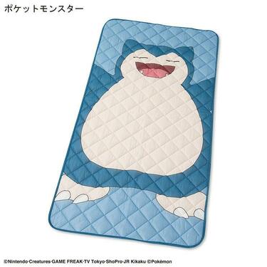カビゴン ポケモン 敷きパッド シングル　しまむら　2種セット売り しまむらに「カビゴンの冷感敷きパッド」が登場！ポケモン好きに