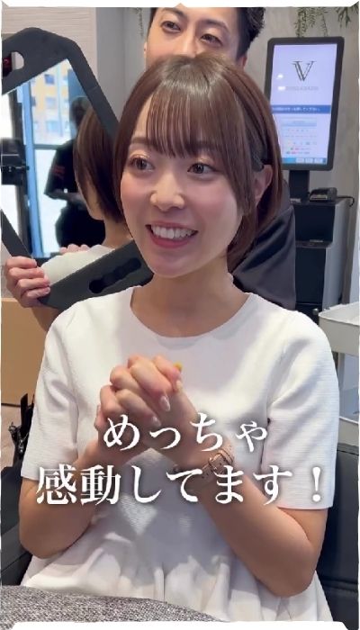 人気美容師