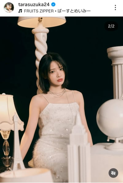 鎮西寿々歌のInstagram投稿