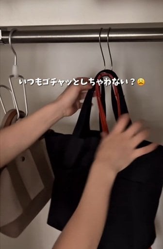 ダイソーの商品を使ったDIY