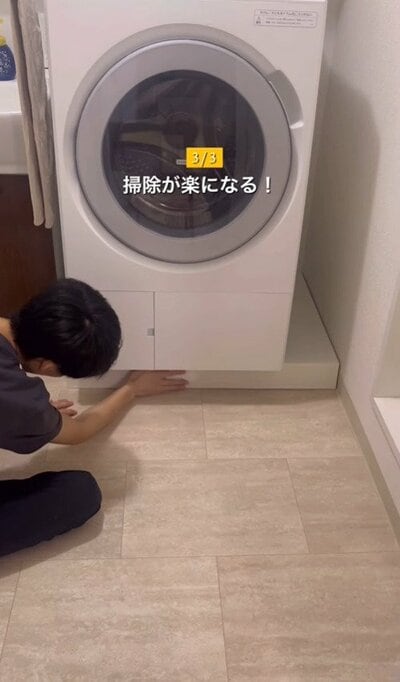 セリアの商品を使ったDIY