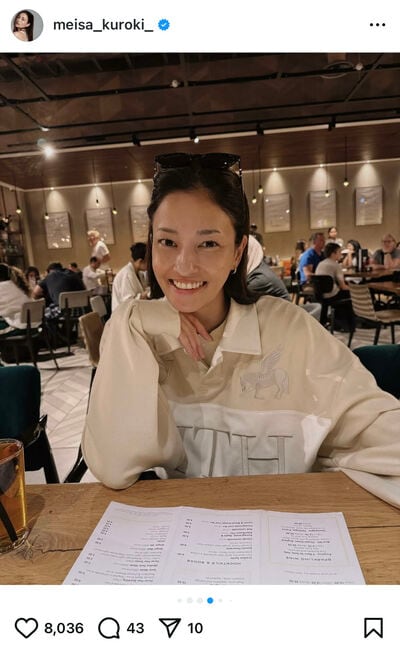 黒木メイサのInstagram投稿