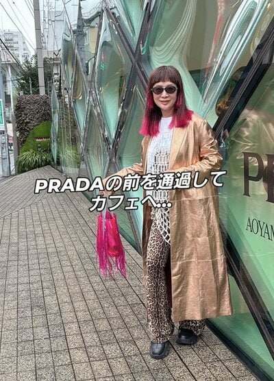 出所：<u><a href="https://www.instagram.com/p/DdRJ5CuHzNT/?img_index=1" target="_blank">@</a></u><u><a href="https://www.instagram.com/p/DdRJ5CuHzNT/?img_index=1" target="_blank">botan_omotesando_life</a></u>