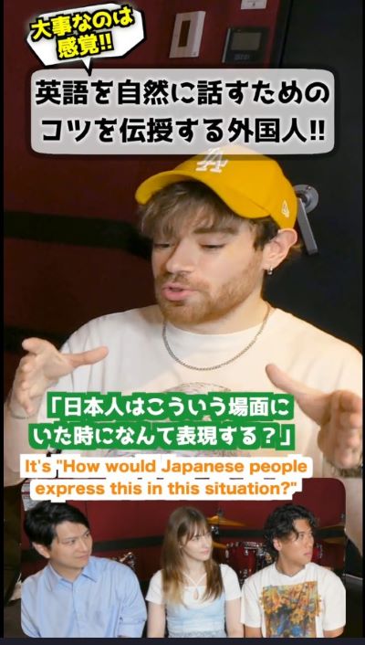 投稿動画のワンシーン