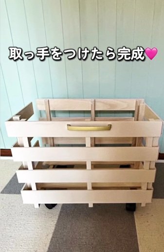 ダイソーの商品を使ったDIY