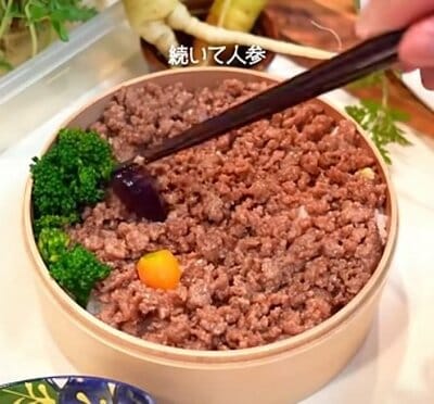 投稿動画のワンシーン