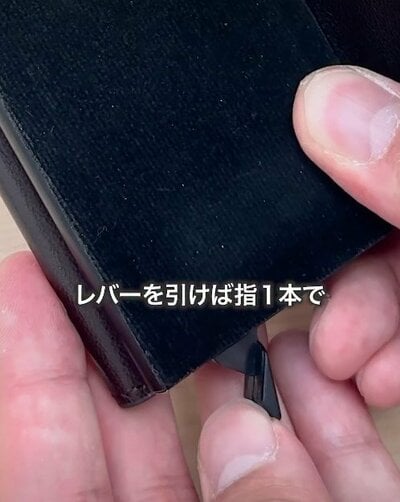 出所：ドン・キホーテ公式Instagram　トビデルノ