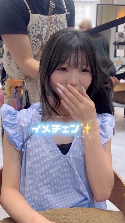 人気美容師
