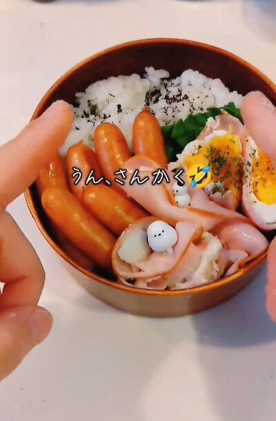 投稿動画のワンシーン