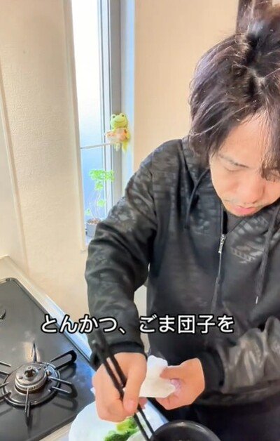 投稿動画のワンシーン